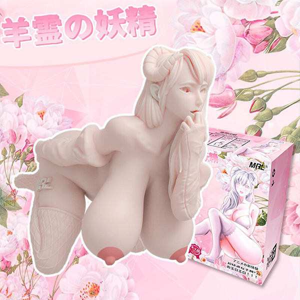 MRL BBW Hentai Silicone Sextoy Ivy 17cm Sex Doll Realistic Best