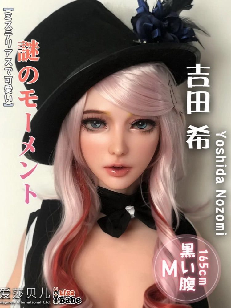 F2188-Elsa Babe-165cm/5ft4 Yoshida Nozomi Magician Full Silicone Sex Dolls