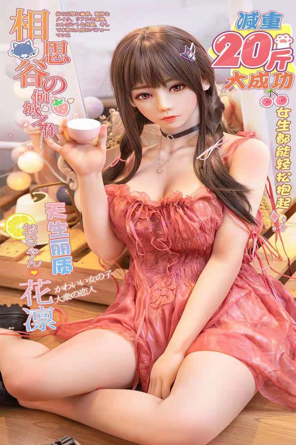 Sex Doll Realistic Love Doll with Skeleton Lifelike - Image 6